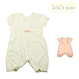 【子供服】 kids zoo (キッズズー) 肩フリルパターンメッシュＴオール・ロンパース 70cm，80cm W26728