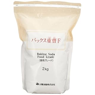 パックス重曹F 2kg