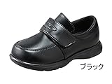 ムーンスター シューズ キッズ フォーマルシューズ CR C2092 17.0 ブラック