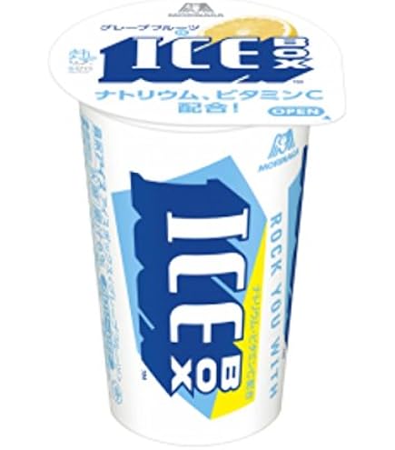 アンティーク　アイスボックス シマノ（SHIMANO）クーラーボックス22L アイスボックスST ICEBOX ST