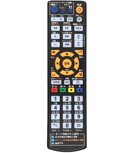 Amazon | 【代替リモコン66a】TEES LE-5040TSⅡ互換 (ティーズ 液晶