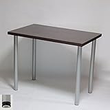 カウンターテーブル 幅100×奥行き65×高さ80cm ダークブラウン(シルバー脚)アジャスター付