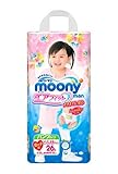 ムーニーマン エアフィット 女の子用 ビッグより大きいサイズ 26枚 (パンツタイプ) × 3個