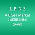 A.B.Sea Market(初回限定盤A)