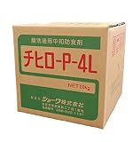 BBK 防食性中和剤 チヒロ-P-4L