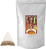 ほうじ茶ティーバッグ20号 ほうじ茶 ティーバッグ 500g（5g×100p） 業務用 静岡県菊川茶