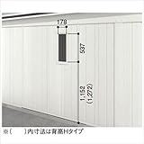 ヨドガレージ　ラヴィージュ（現行品VGB）用オプション　FIX窓付パネル　※基本棟と同時に購入しないと、商品の販売が出来ません