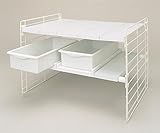 キッチン シンク下 キッチン収納 スライドトレー シンク下マルチ伸縮棚