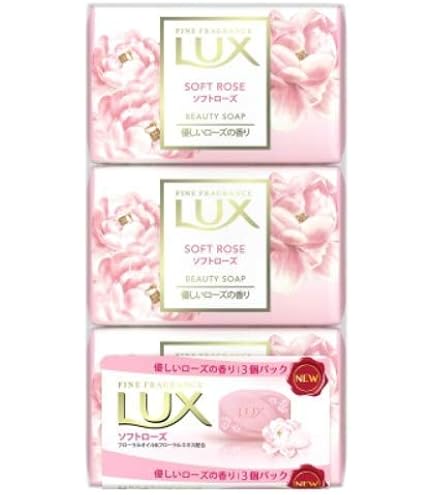 Amazon | ラックス ソフティラグジュアリー 3個パック | LUX | 固形