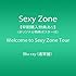 Welcome to Sexy Zone Tour（Blu-ray通常盤）
