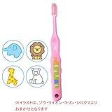 Ciメディカル Ci なまえ歯ブラシ 502 (ふつう) （乳児から小学生向）　1本　 (ピンク)