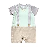 ホッペッタ Hoppetta 男の子ショートオール ミントグリーン 70cm 58503