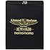 Linked Horizon「Linked Horizon Live Tour『進撃の軌跡』総員集結 凱旋公演(早期購入特典あり / 通常盤 / 特製イレイサー付き / Blu-ray)」