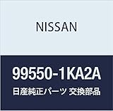NISSAN (日産) 純正部品 ジヤツキ コンプリート ジューク 品番99550-1KA2A