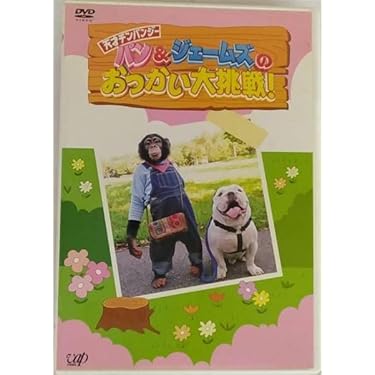 Amazon.co.jp ほしい物ランキング: undefined で、ほしい物リストと