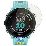 PDA工房 GARMIN ForeAthlete 55 9H高硬度[ブルーライトカット] 保護 フィルム 光沢 日本製