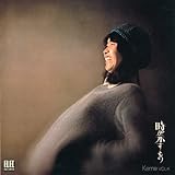 Keme VOL.4 ������������