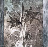 �X�y�V����1800