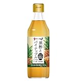坂元醸造 黒酢とパイナップル 330ml
