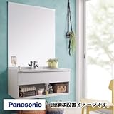 パナソニック シーライン [GC-905L] プラン 幅900mm 扉：ホワイト 水栓：マルチシングルレバー洗面