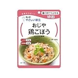 やさしい献立 おじや 鶏ごぼう 160g