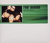 STAR BOX EXTRA THE BOOM