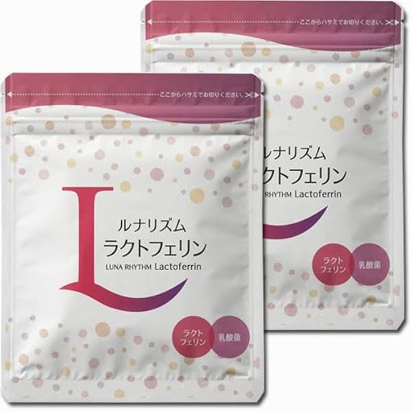 Amazon | 【ジネコ公式】ルナリズム ラクトフェリン 腸溶性 医師推奨