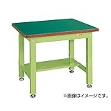 【ポイント15倍】 サカエ (SAKAE) 重量作業台ＫＷタイプ中板１枚付 KWS-098T (030921) 《作業台》 【大型】