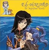 �_��̐��E�G���n�U�[�h ���y��Vol.2