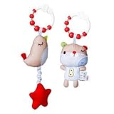 Red Kite Bertie Bear Clip On Buggy/Stroller/Car Seat Toys by Baby Best Buys