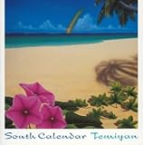 �T�E�X�E�J�����_�[