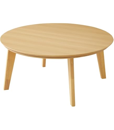 Amazon.co.jp : こたつ コタツテーブル 円形80丸 家具調コタツ アベル