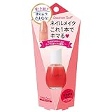 PLAYFUL(プレイフル) コーディネートネイル クリアコーラル pcn-03 マニキュア 10mL
