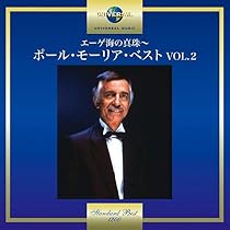Amazon.co.jp: 恋はみずいろ~ポール・モーリア・ベスト VOL.1