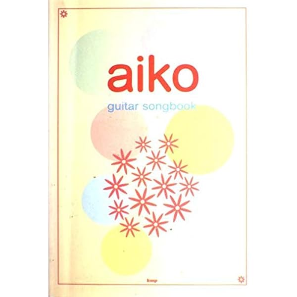 aiko・まとめI & II セット　バンドスコア バンド・スコア aiko「まとめⅡ」 (バンド・スコア) |本 | 通販