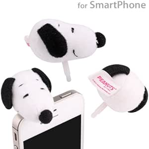 Amazon スヌーピー キャラデジ イヤホンジャックマスコット スヌーピー フェイス ストラップ マスコット