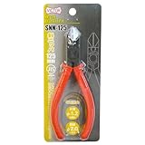 SNN125 ビクター ナナメニッパ 125 738425