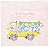 学研ステイフル 11ぴきのねこ ジッパーバッグ トラック R04228