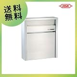 ハッピー金属工業 HSK 戸建用 ステンレス ポスト 薄型 [685-U]