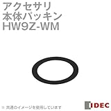 IDEC (アイデック) HW9Z-WM (10個入) ゴムワッシャ NN