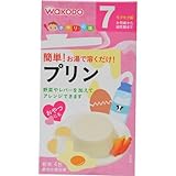 和光堂 手作り応援 プリン 4個 7ヶ月頃から ×20セット