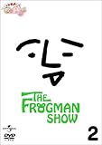 FROGMANSHOW �Õ��M�����̃R�t�B�[