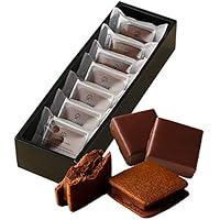 （バニラビーンズ）VANILLABEANS バレンタインお試しセット７個入