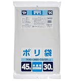 ジャパックス ゴミ袋 45L 半透明 縦80cm×横65cm×厚み0.025㎜ 室内で使う ゴミ箱用 ポリ袋 シャカシャカタイプ 30枚入 JNH433