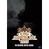 KING SUPER LIVE 2015(DVD)