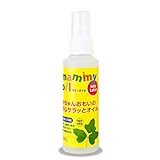 淀エンタープライズ 【無添加ベビーオイル】マミーウォーター サラッとオイル 100ml 国内生産 化学物質完全無添加 無刺激 安全保湿