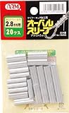[1021427]ＡＲＭ　オーバルスリーブ２０個入 OS2B