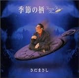 �G�߂̐��`twenty five reasons�`