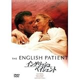 �C���O���b�V���E�y�C�V�F���g