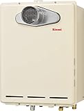 リンナイ 給湯器 RUF-A2405SAT-L ガスふろ給湯器 24号 設置フリータイプ PS扉内設置型/PS延長前排気型 屋外 壁掛 PS オート 20A 都市ガス